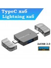 Концентратор (хаб) Type-C, Lightning Орбита OT-PCR26 (USB 2.0 + USB 3.0)